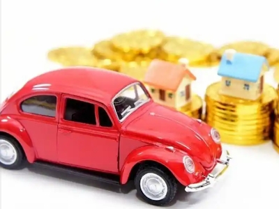 海东车辆抵押贷款全攻略：不押车、无征信要求的申请流程