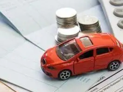 海东个人车辆抵押消费贷款肯定要知道的6个要点